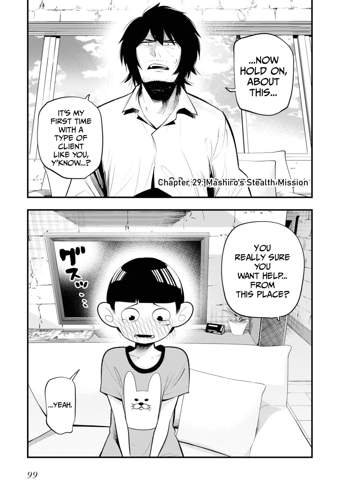 Mattaku Saikin no Tantei to Kitara Chap 29 - Next Chap 30