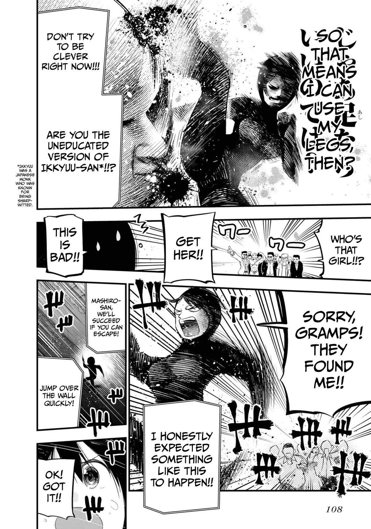 Mattaku Saikin no Tantei to Kitara Chap 29 - Next Chap 30