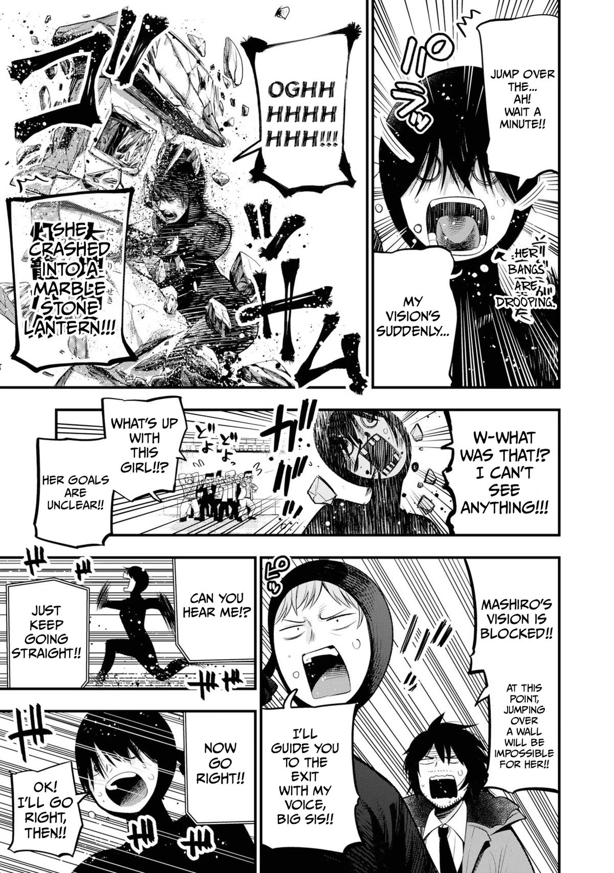 Mattaku Saikin no Tantei to Kitara Chap 29 - Next Chap 30