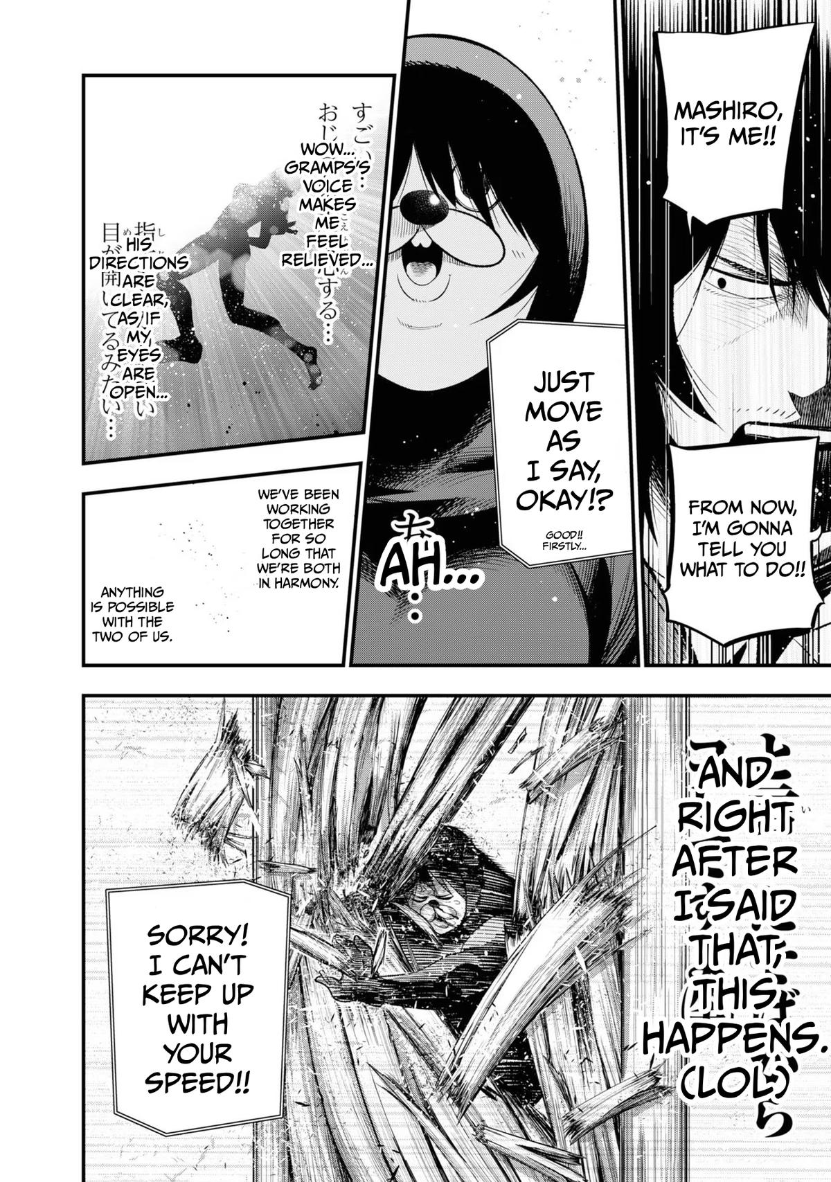Mattaku Saikin no Tantei to Kitara Chap 29 - Next Chap 30