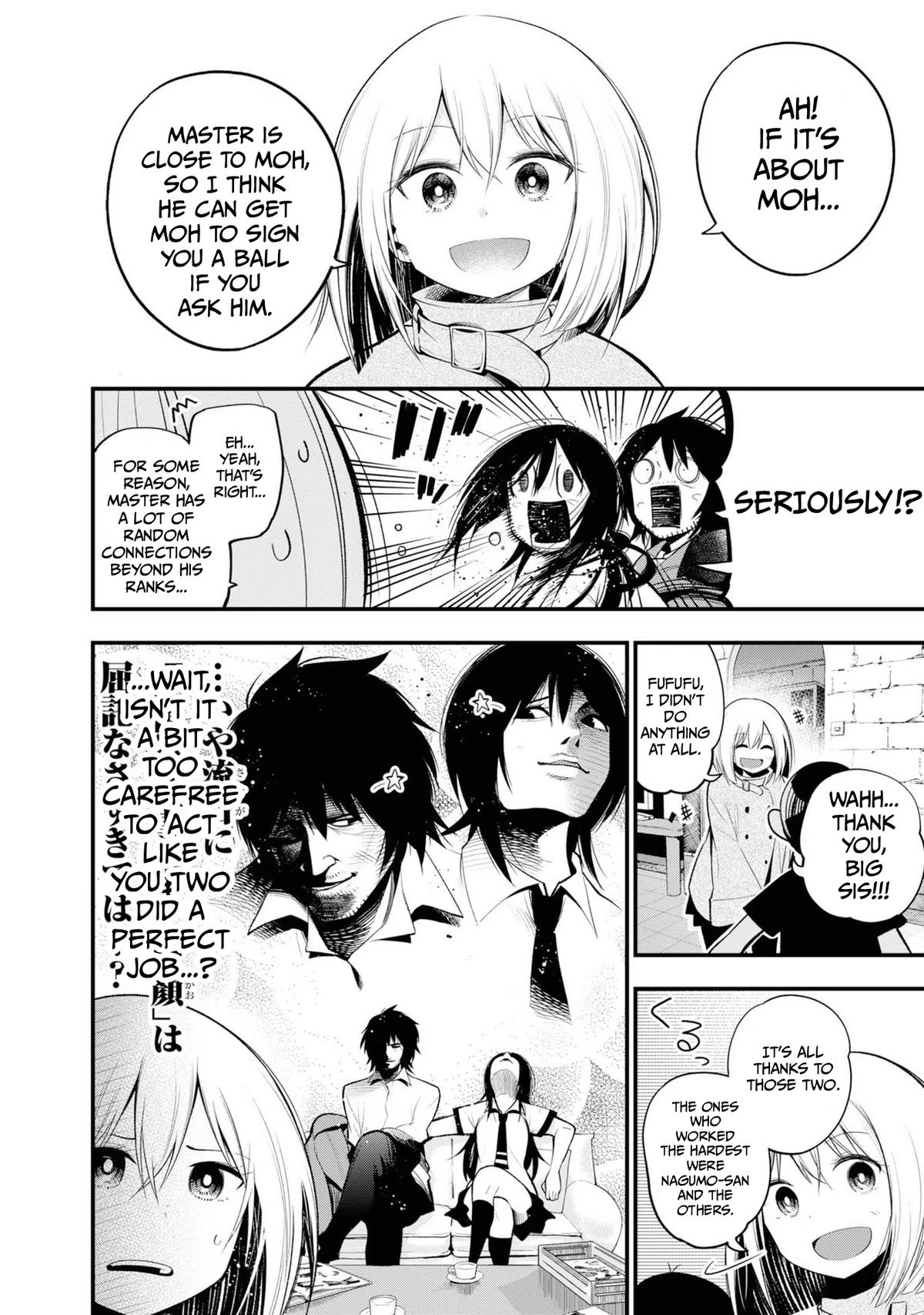 Mattaku Saikin no Tantei to Kitara Chap 29 - Next Chap 30