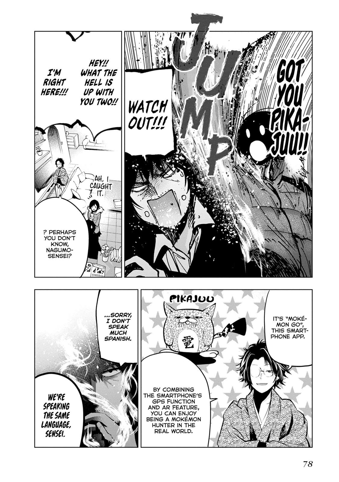 Mattaku Saikin no Tantei to Kitara Chap 20 - Next Chap 21