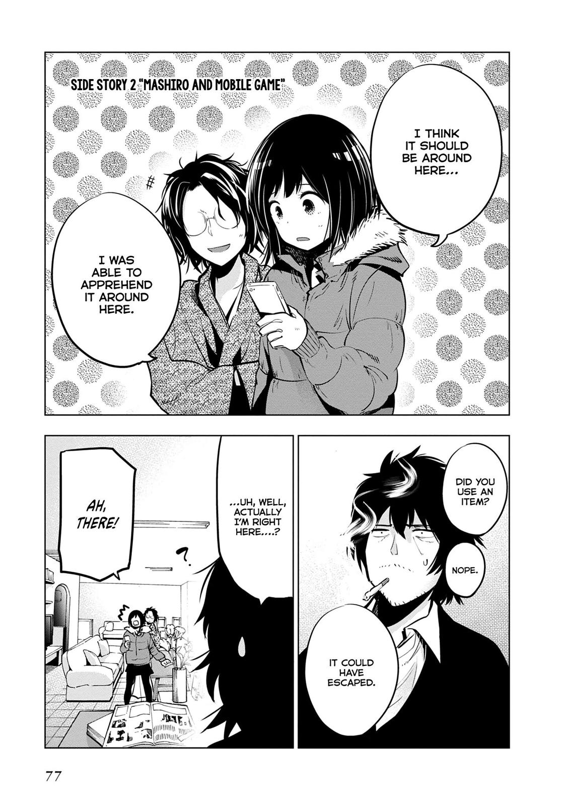 Mattaku Saikin no Tantei to Kitara Chap 20 - Next Chap 21