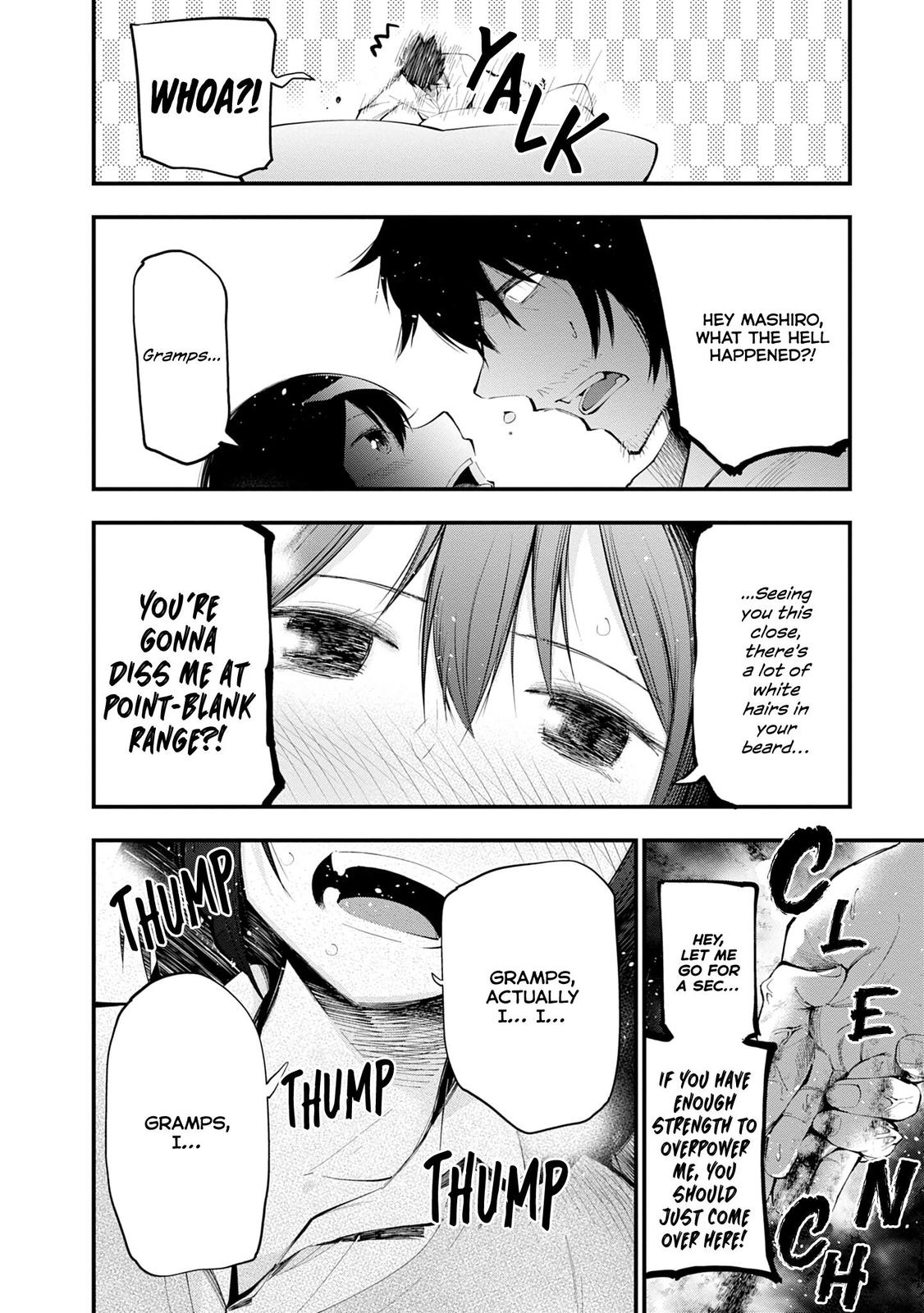 Mattaku Saikin no Tantei to Kitara Chap 20 - Next Chap 21