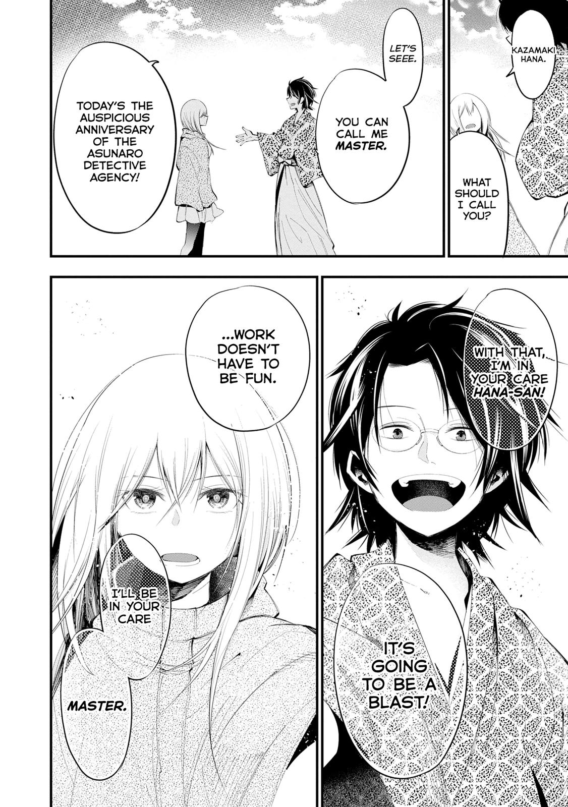 Mattaku Saikin no Tantei to Kitara Chap 21 - Next Chap 22