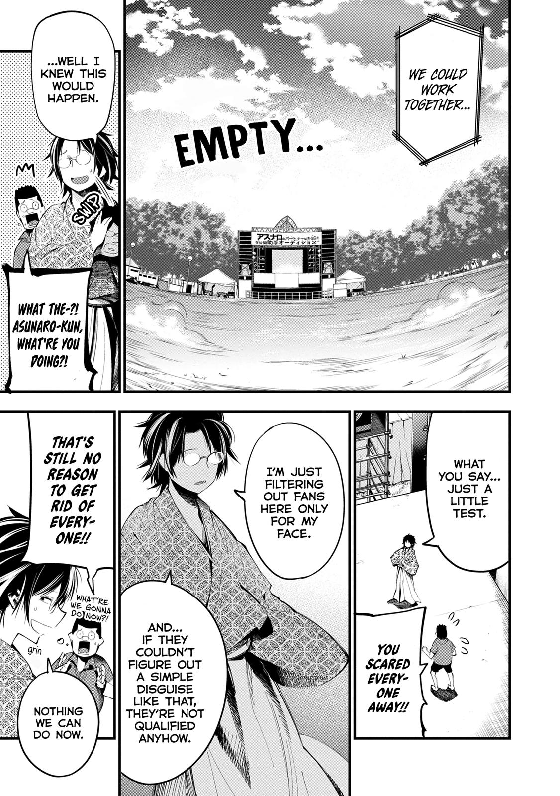 Mattaku Saikin no Tantei to Kitara Chap 21 - Next Chap 22