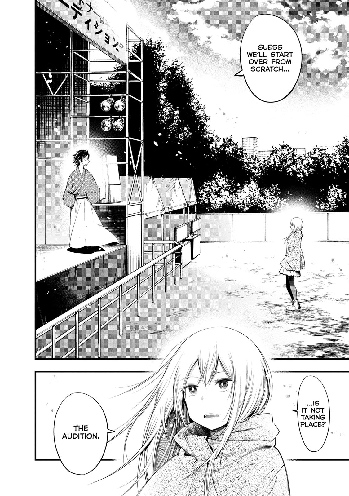 Mattaku Saikin no Tantei to Kitara Chap 21 - Next Chap 22