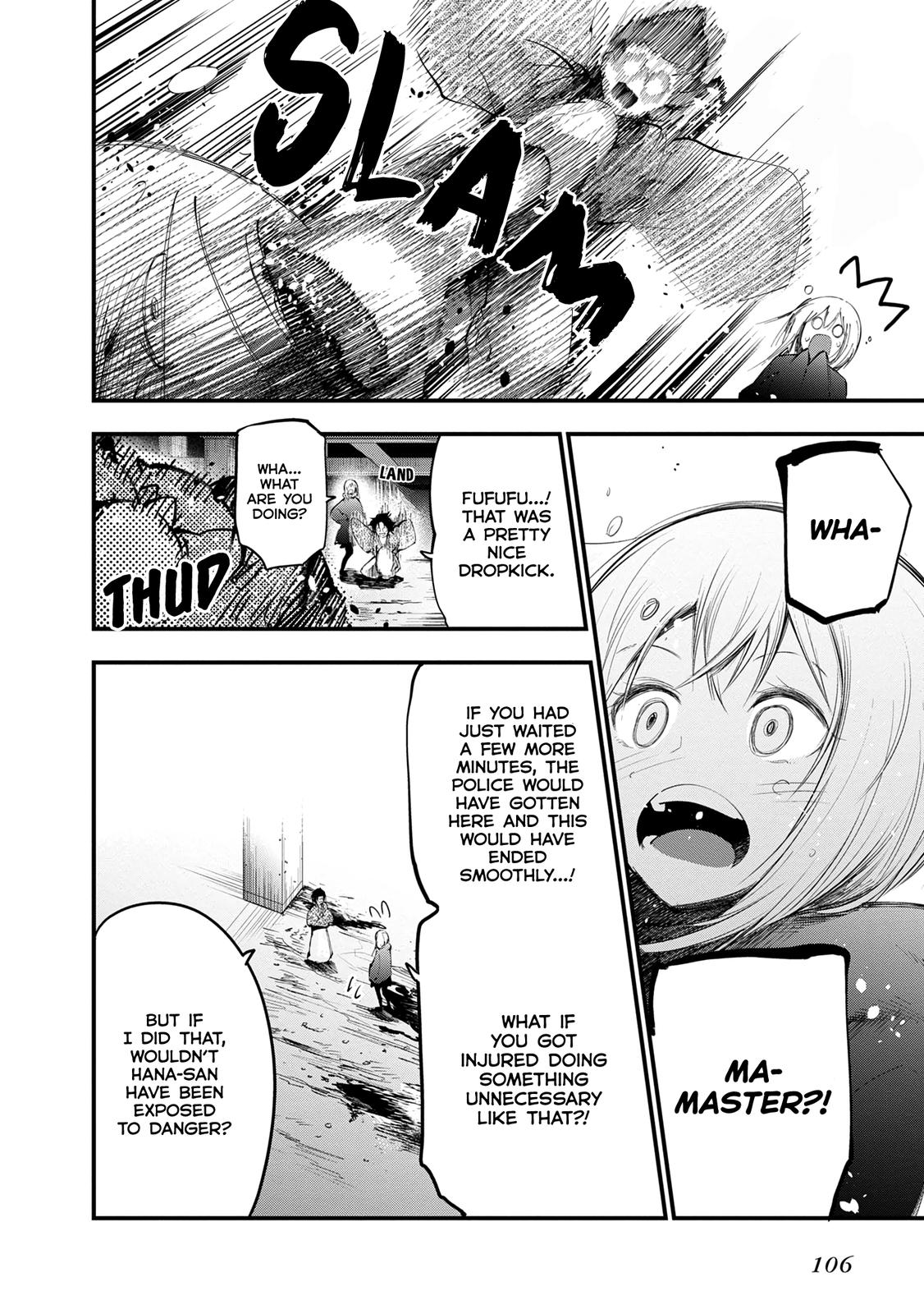 Mattaku Saikin no Tantei to Kitara Chap 21 - Next Chap 22