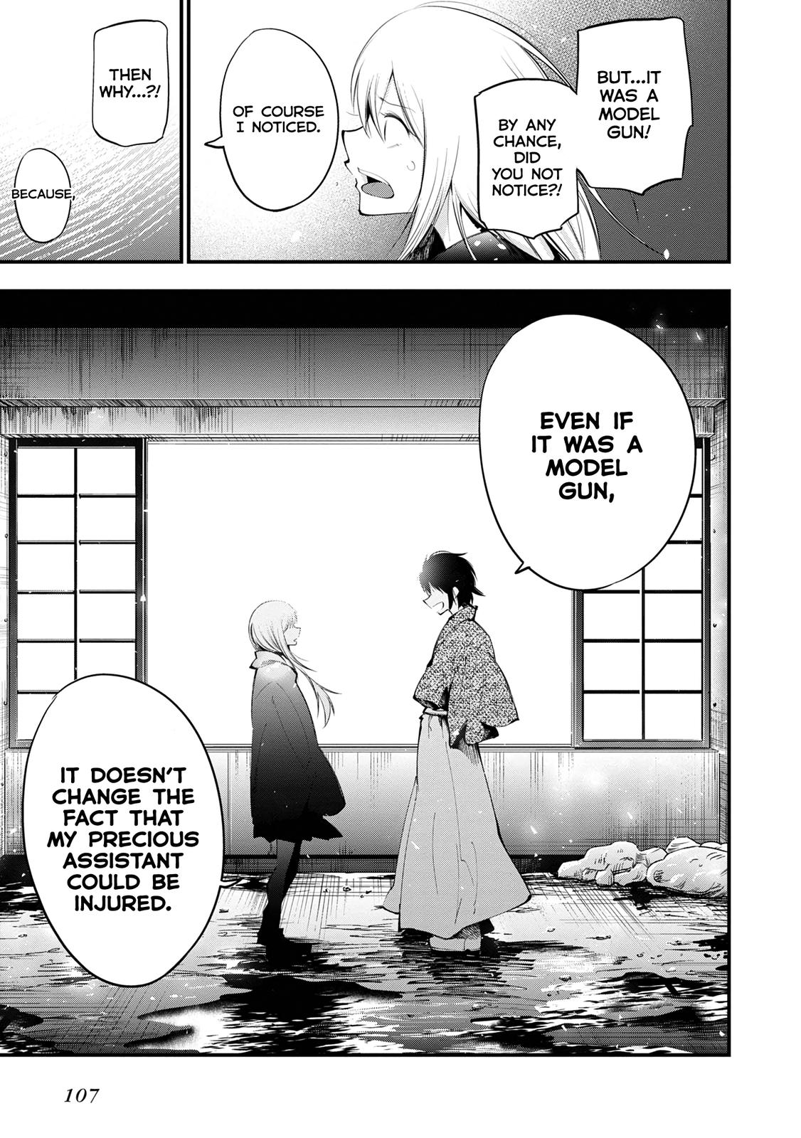 Mattaku Saikin no Tantei to Kitara Chap 21 - Next Chap 22