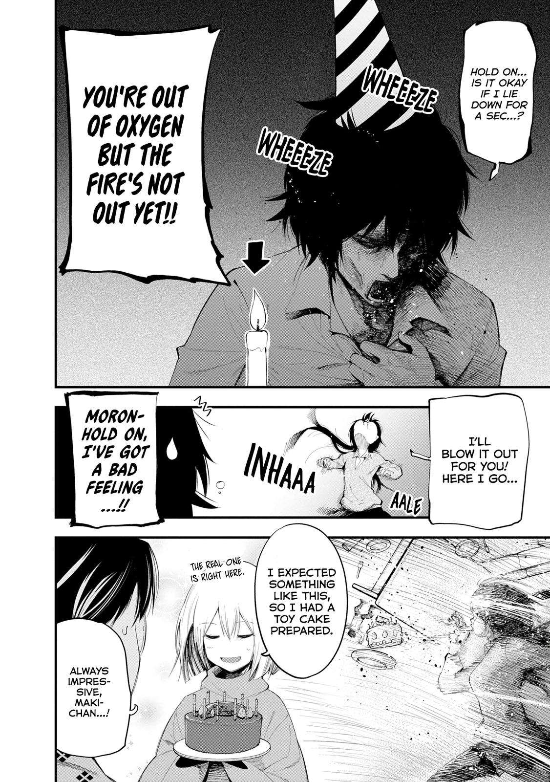 Mattaku Saikin no Tantei to Kitara Chap 21 - Next Chap 22