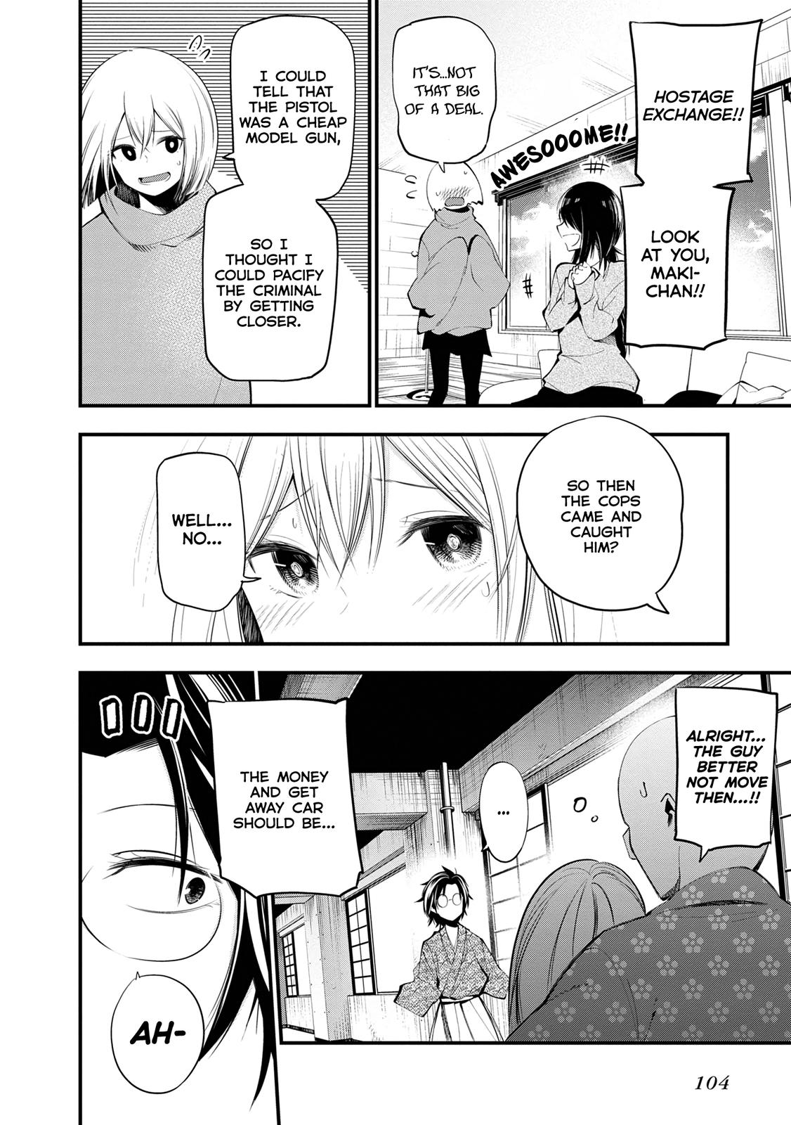 Mattaku Saikin no Tantei to Kitara Chap 21 - Next Chap 22