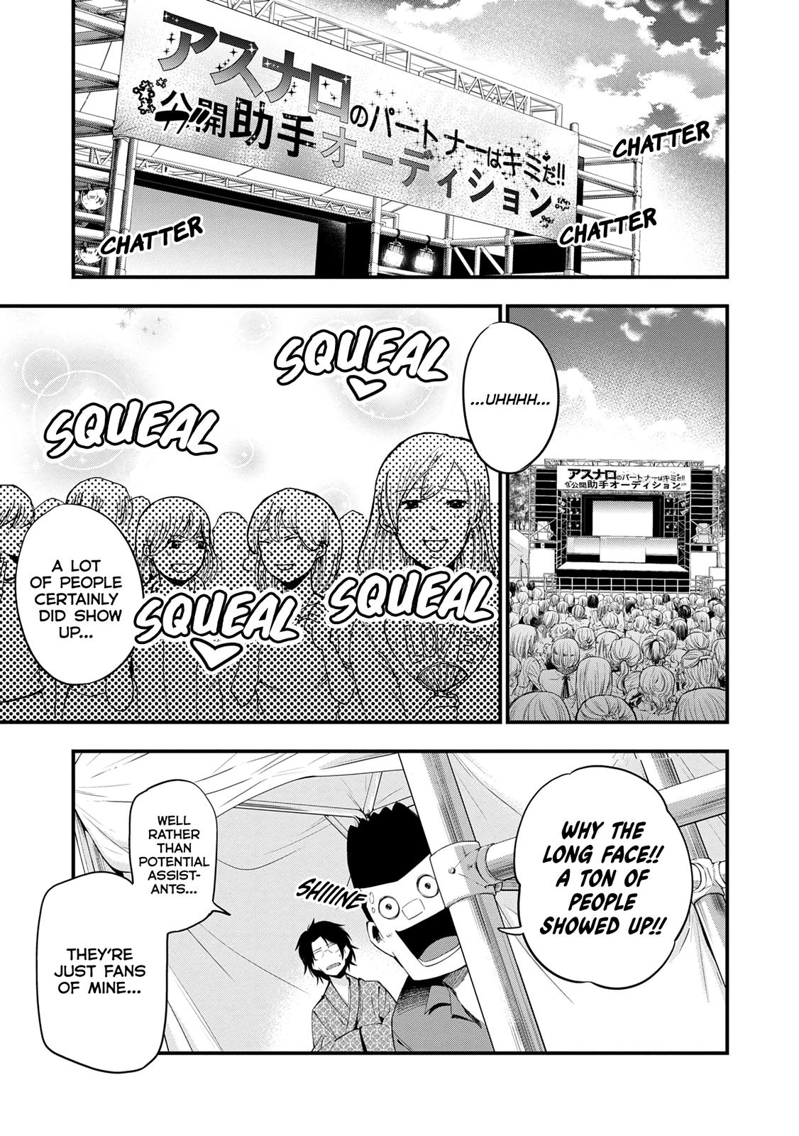 Mattaku Saikin no Tantei to Kitara Chap 21 - Next Chap 22