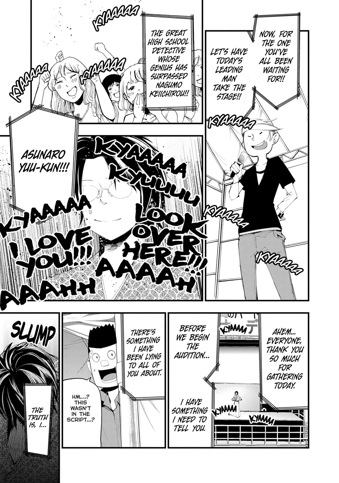 Mattaku Saikin no Tantei to Kitara Chap 21 - Next Chap 22