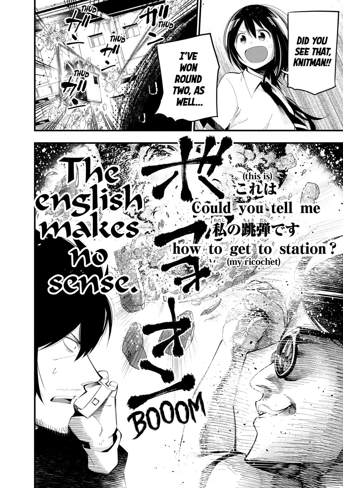 Mattaku Saikin no Tantei to Kitara Chap 22 - Next Chap 23