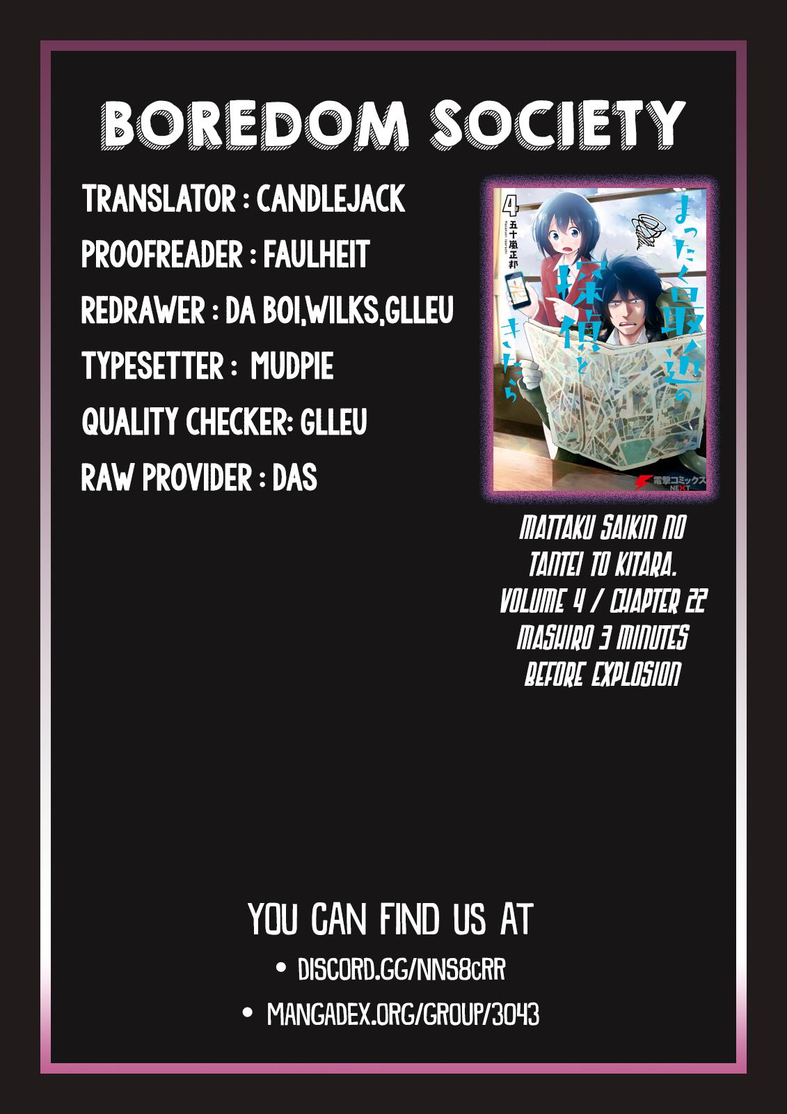 Mattaku Saikin no Tantei to Kitara Chap 22 - Next Chap 23