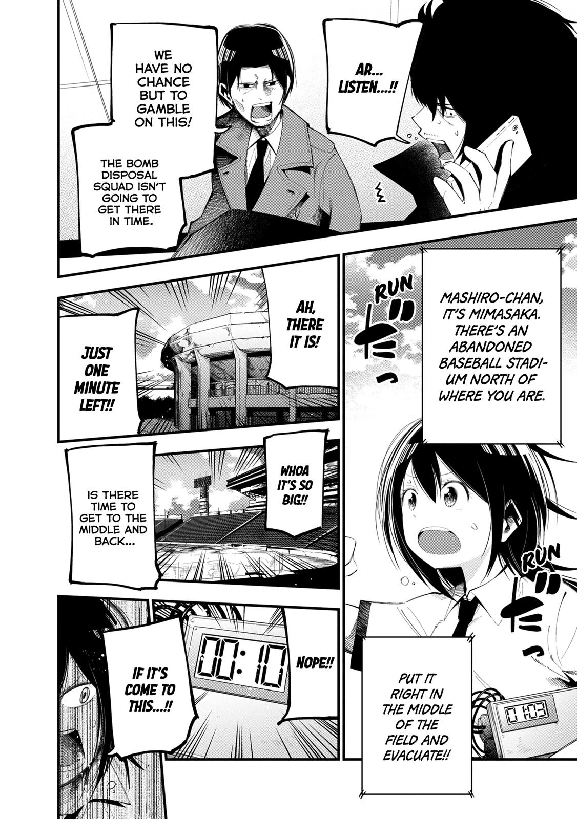 Mattaku Saikin no Tantei to Kitara Chap 22 - Next Chap 23
