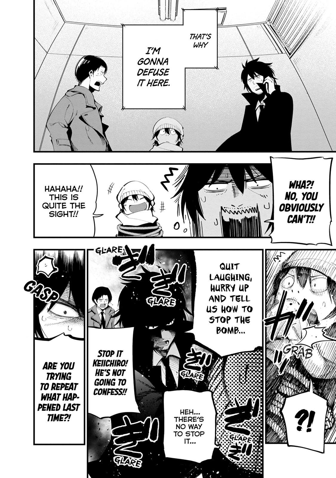 Mattaku Saikin no Tantei to Kitara Chap 22 - Next Chap 23