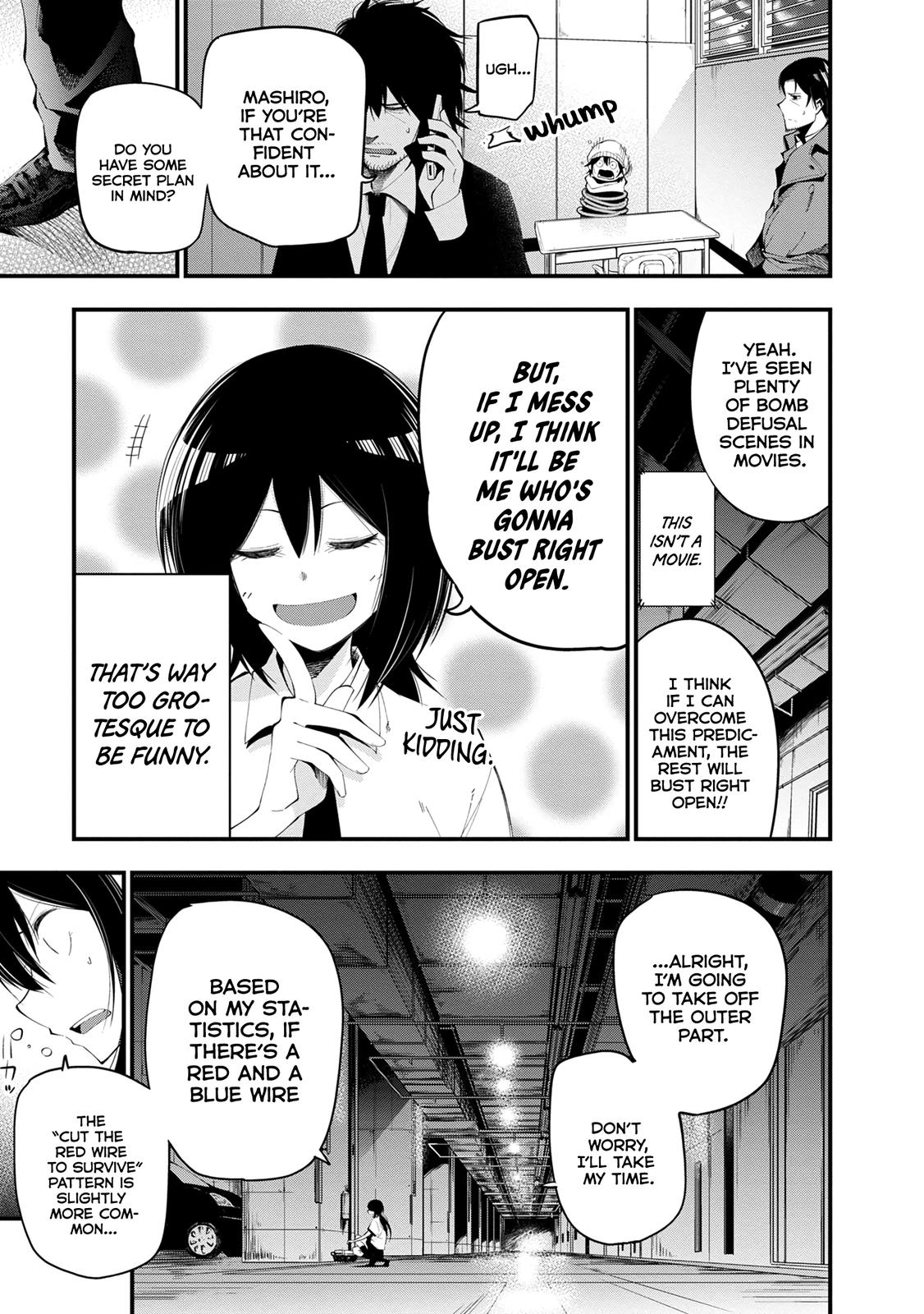 Mattaku Saikin no Tantei to Kitara Chap 22 - Next Chap 23