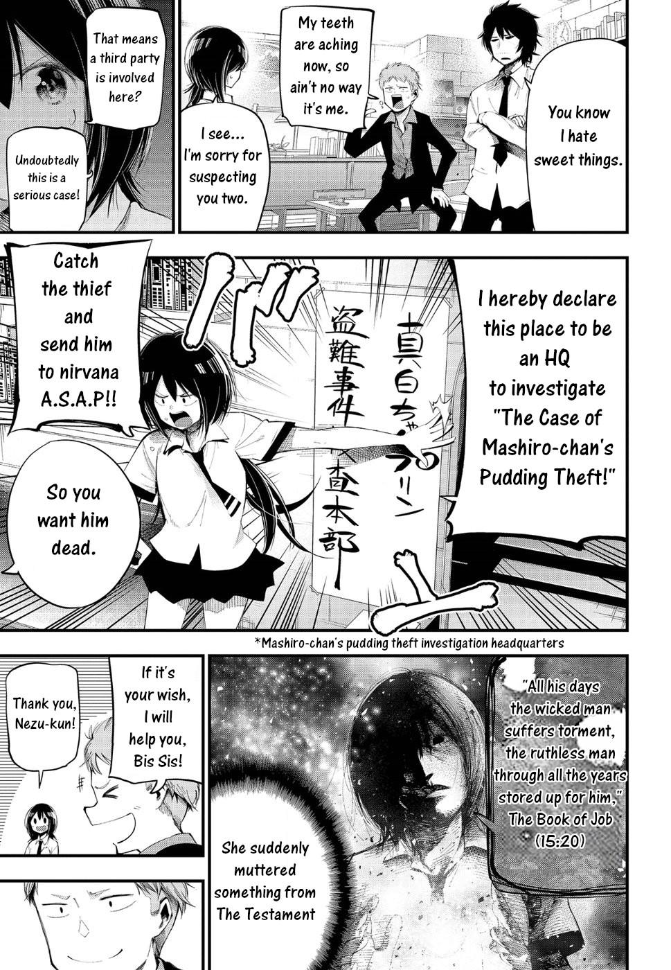 Mattaku Saikin no Tantei to Kitara Chap 23 - Next Chap 24