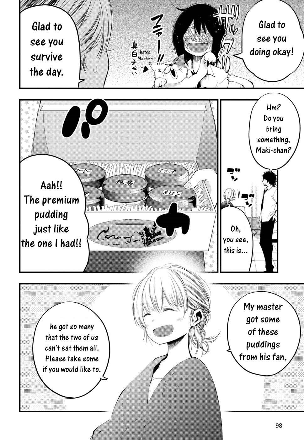 Mattaku Saikin no Tantei to Kitara Chap 23 - Next Chap 24