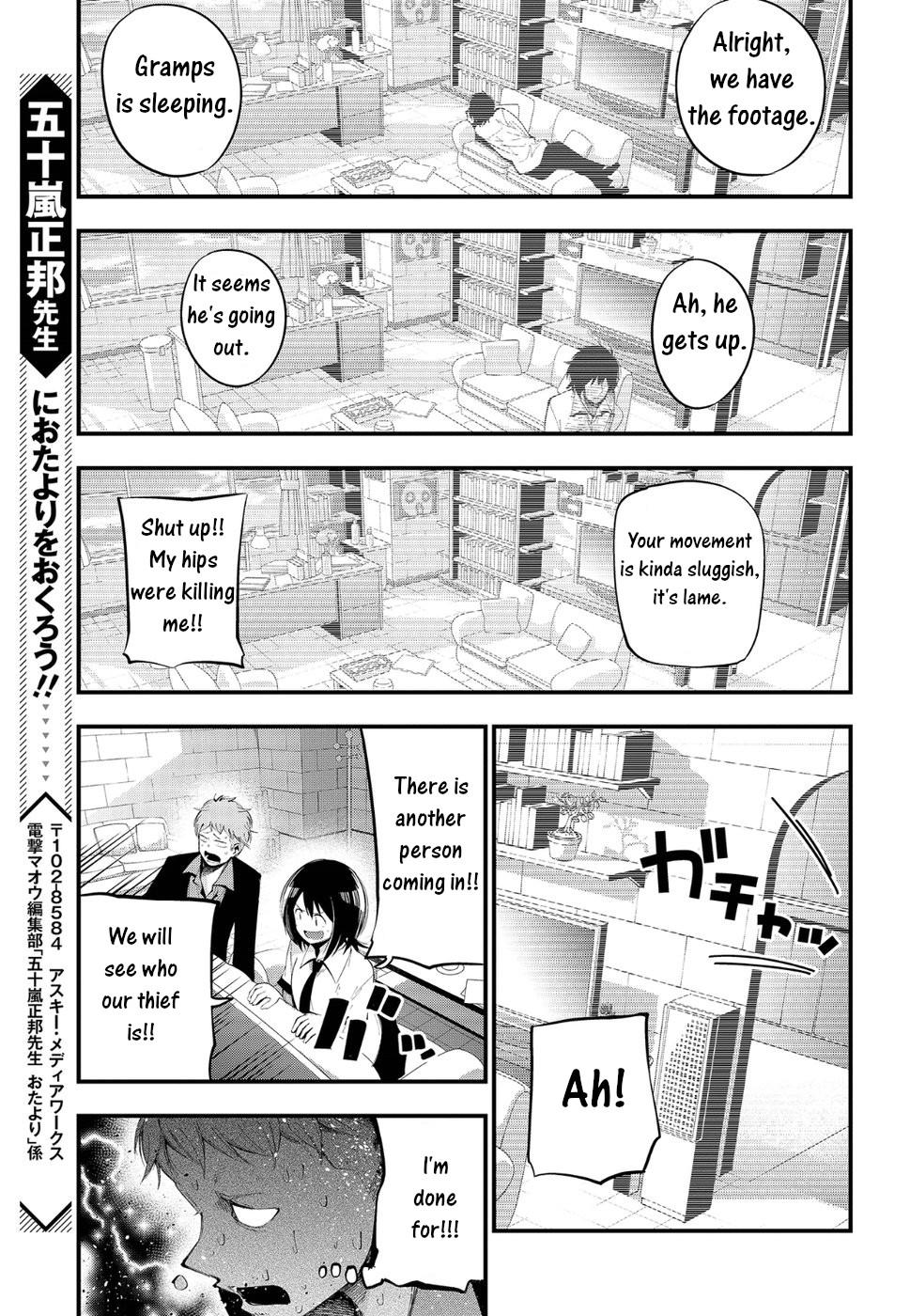 Mattaku Saikin no Tantei to Kitara Chap 23 - Next Chap 24