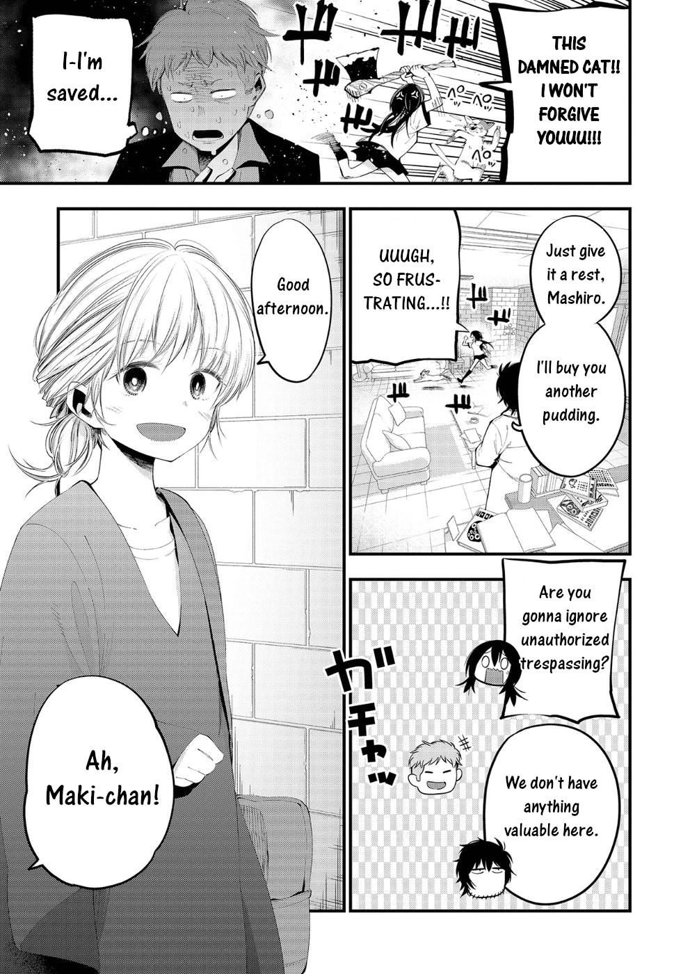 Mattaku Saikin no Tantei to Kitara Chap 23 - Next Chap 24