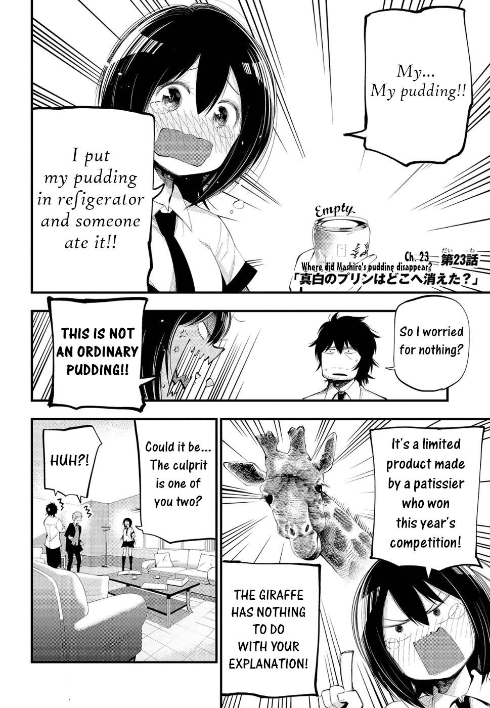 Mattaku Saikin no Tantei to Kitara Chap 23 - Next Chap 24