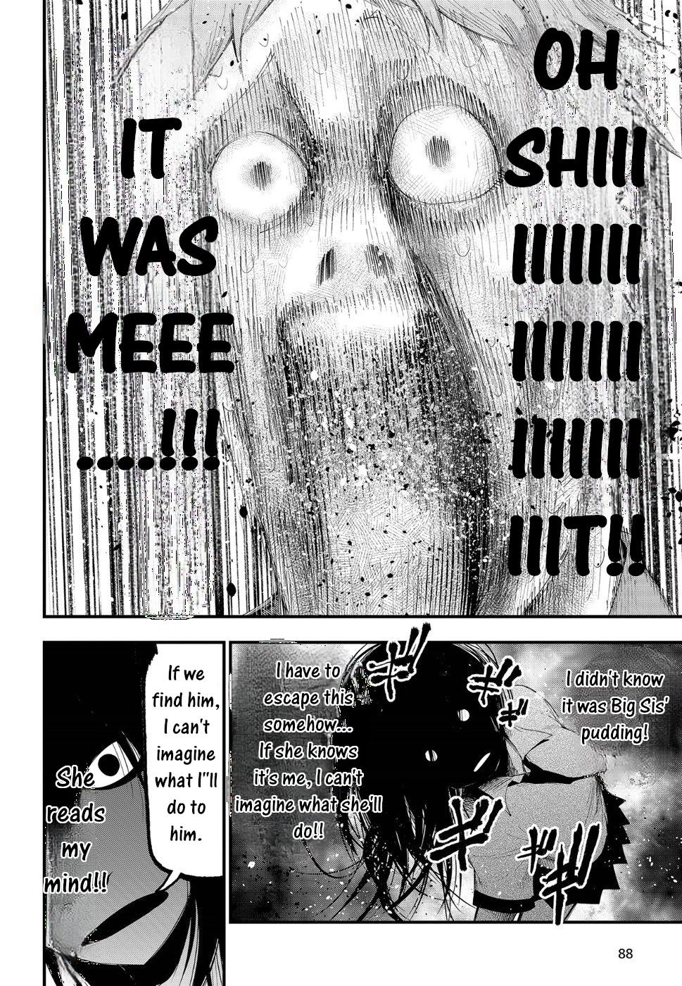 Mattaku Saikin no Tantei to Kitara Chap 23 - Next Chap 24