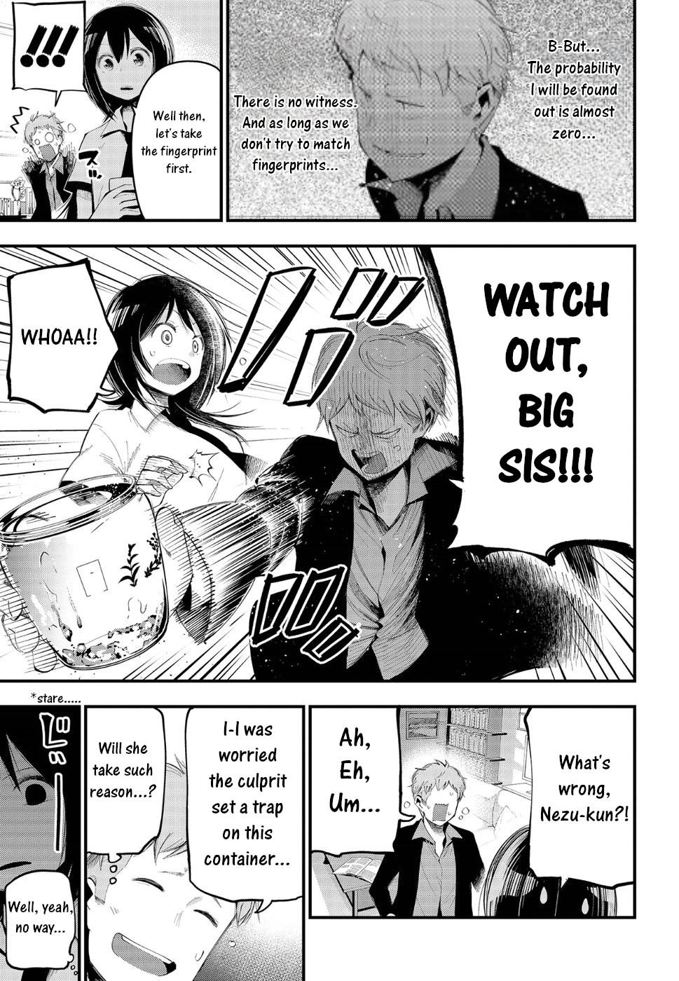 Mattaku Saikin no Tantei to Kitara Chap 23 - Next Chap 24