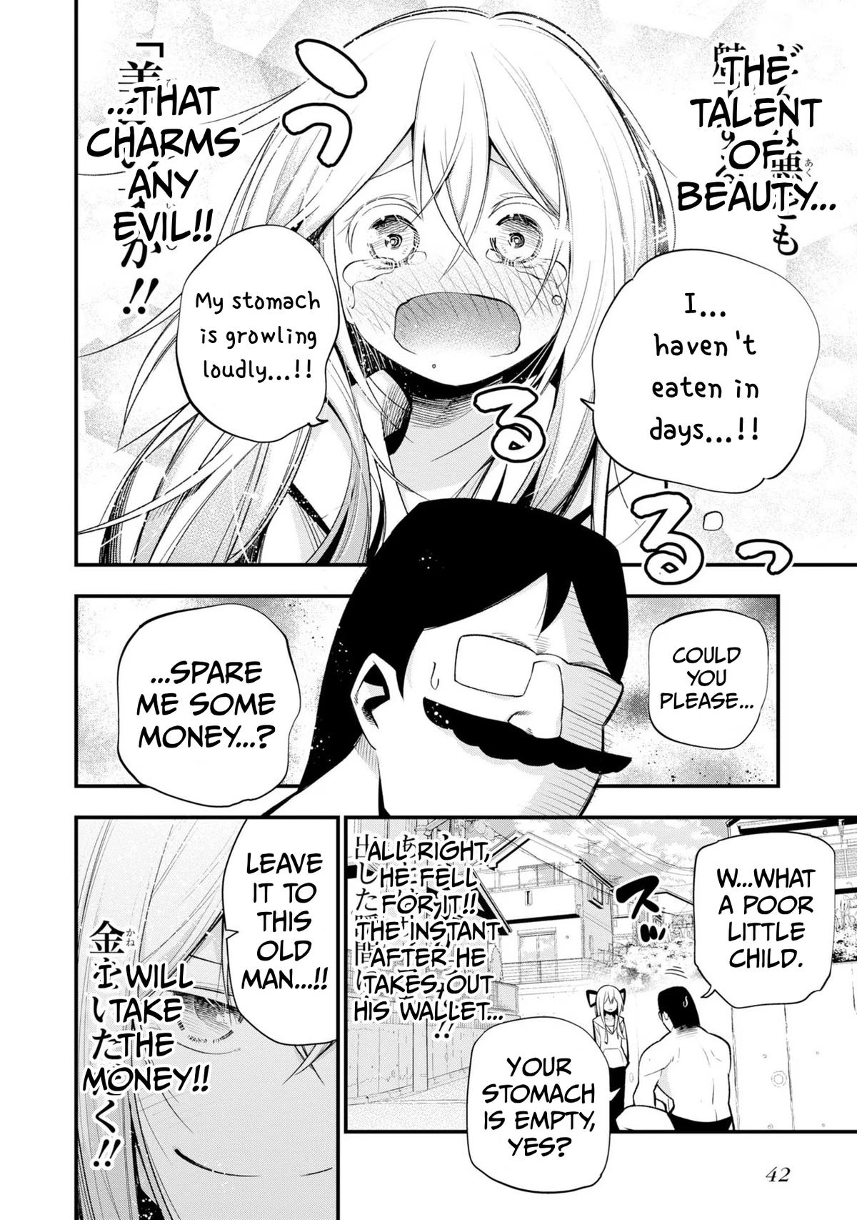 Mattaku Saikin no Tantei to Kitara Chap 34 - Next Chap 35