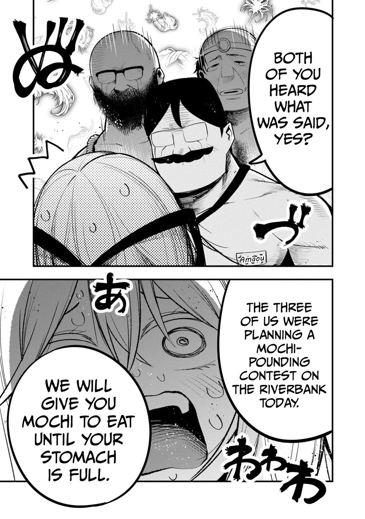 Mattaku Saikin no Tantei to Kitara Chap 34 - Next Chap 35