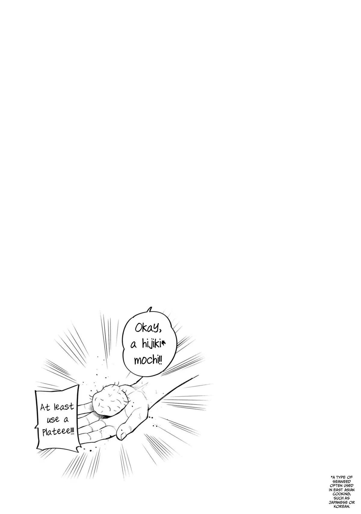 Mattaku Saikin no Tantei to Kitara Chap 34 - Next Chap 35