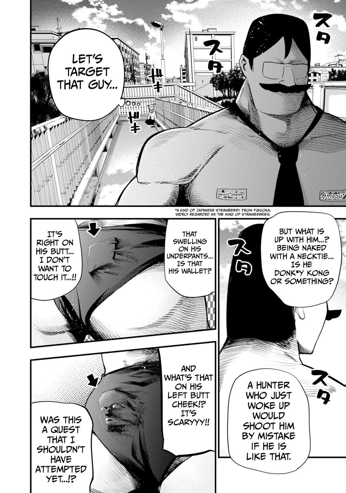 Mattaku Saikin no Tantei to Kitara Chap 34 - Next Chap 35