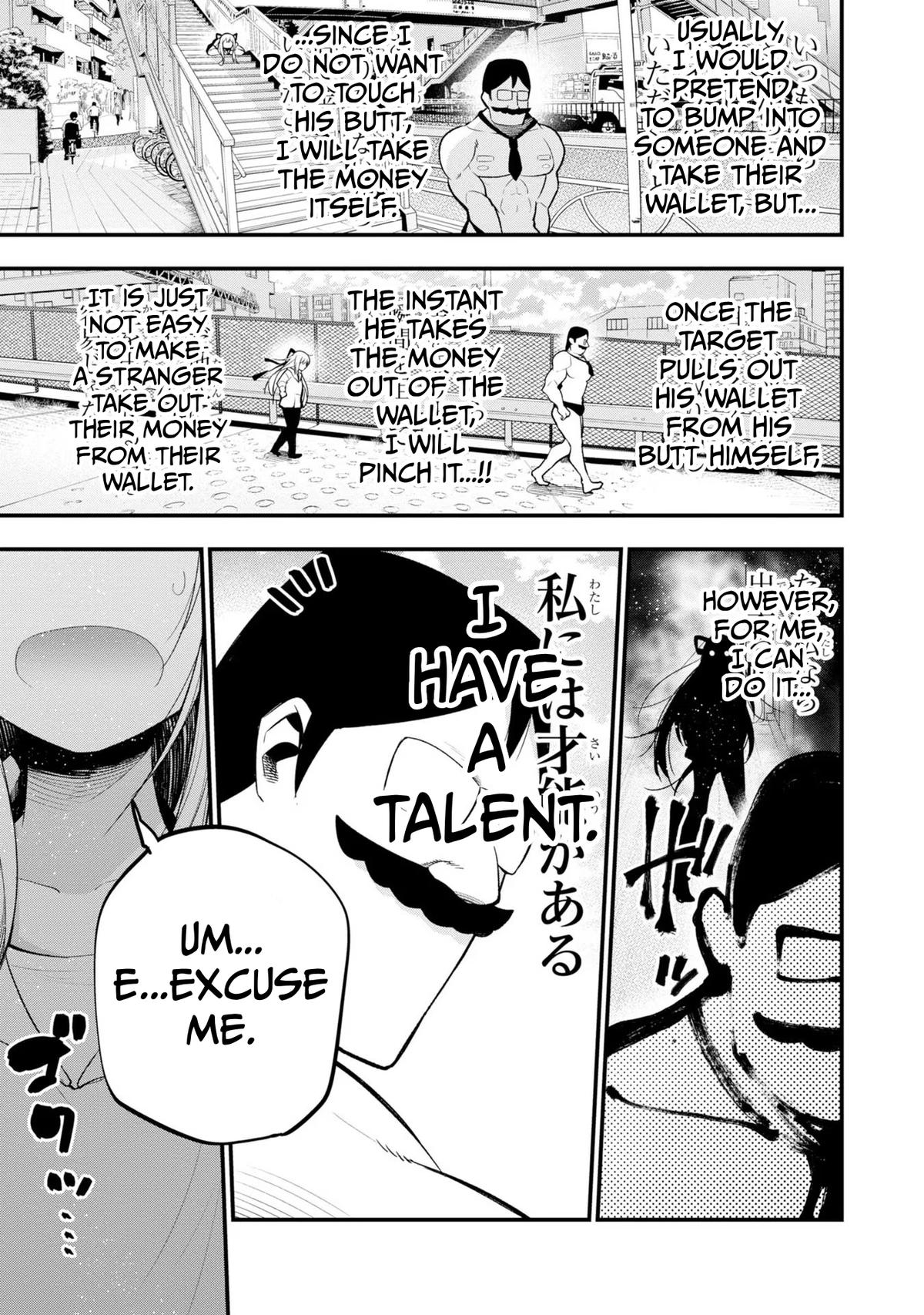 Mattaku Saikin no Tantei to Kitara Chap 34 - Next Chap 35