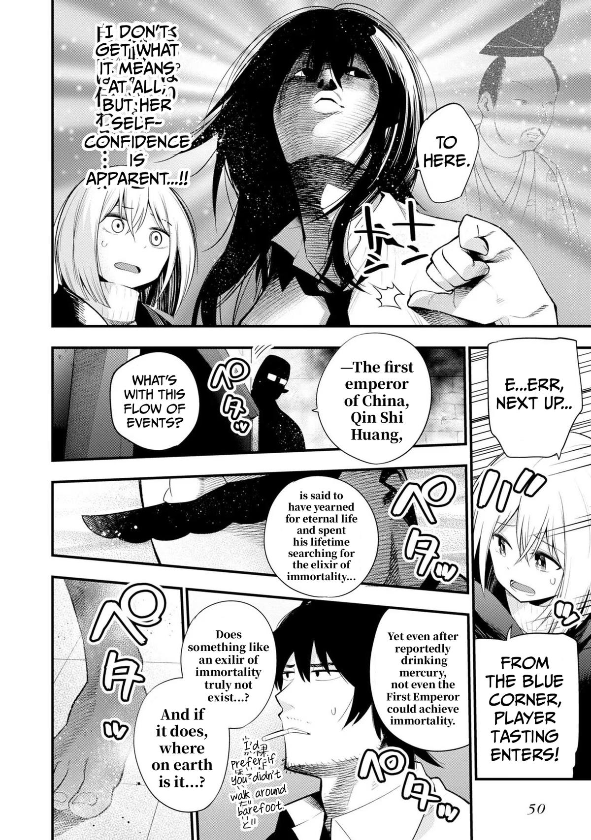 Mattaku Saikin no Tantei to Kitara Chap 35 - Next Chap 36