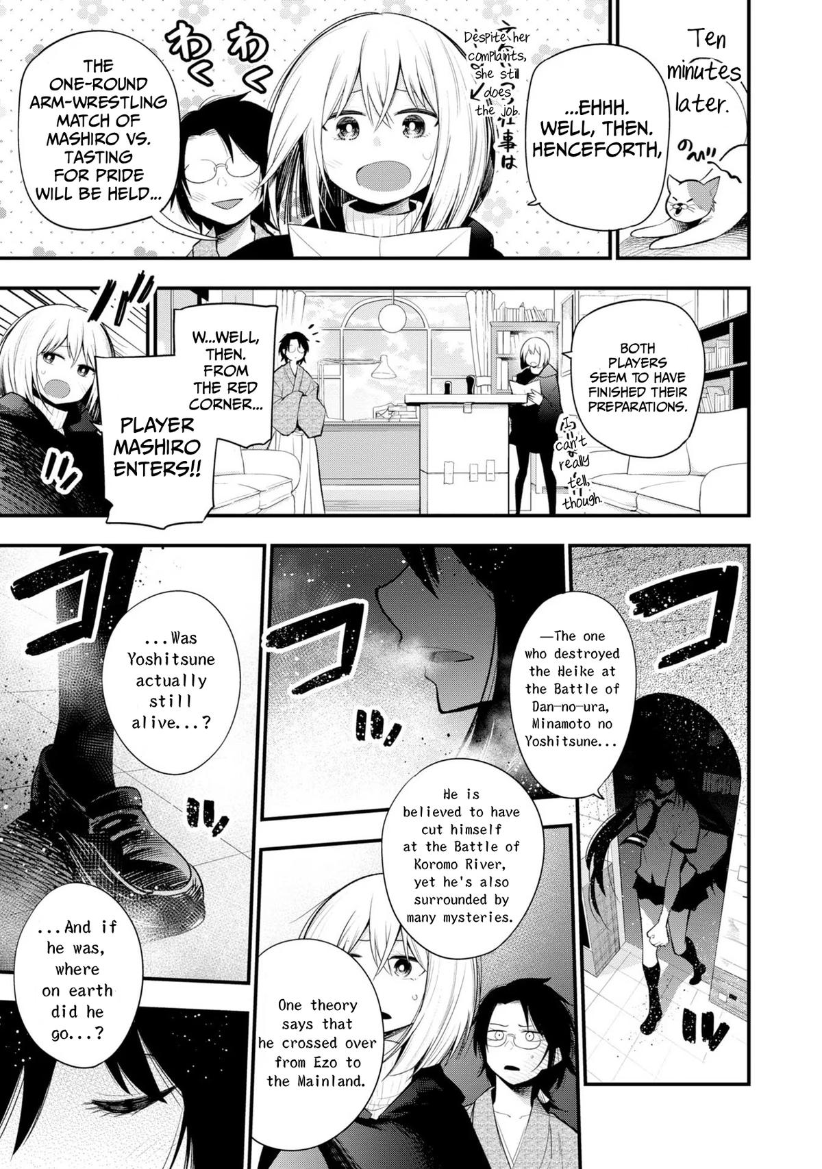 Mattaku Saikin no Tantei to Kitara Chap 35 - Next Chap 36
