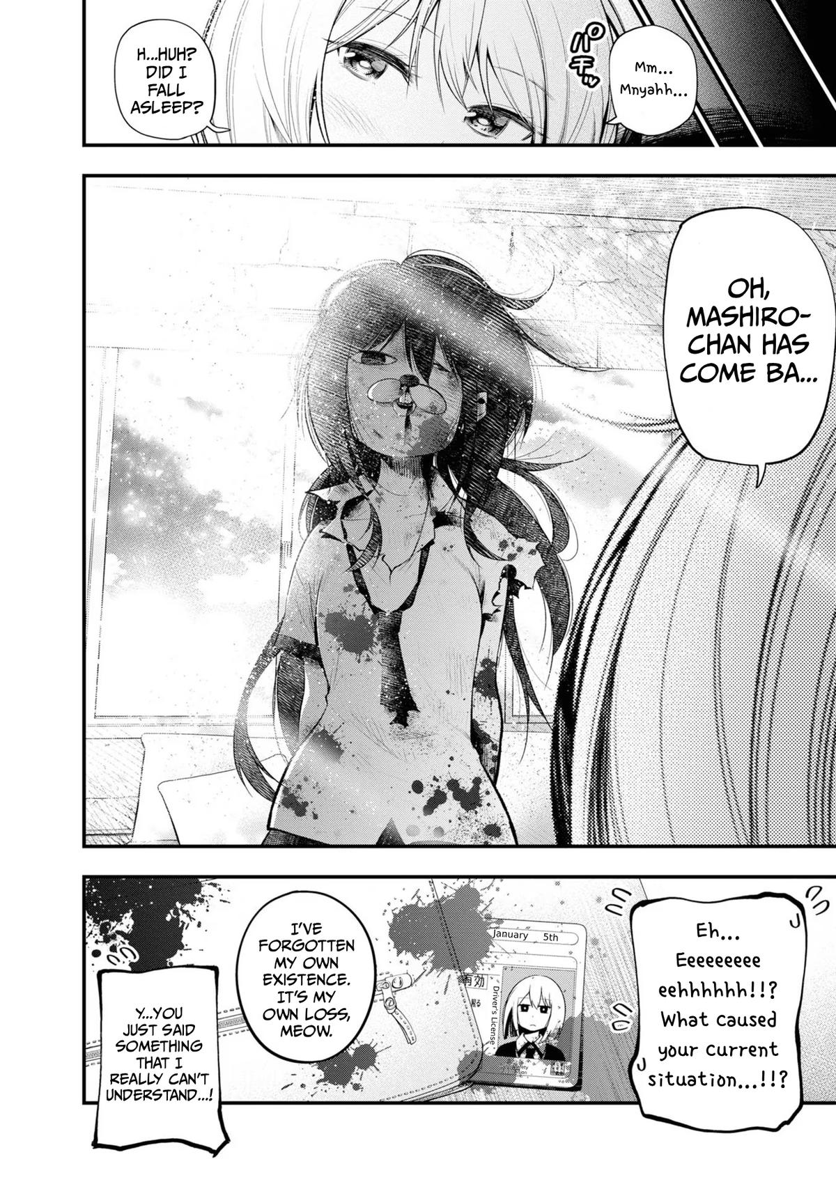 Mattaku Saikin no Tantei to Kitara Chap 30 - Next Chap 31