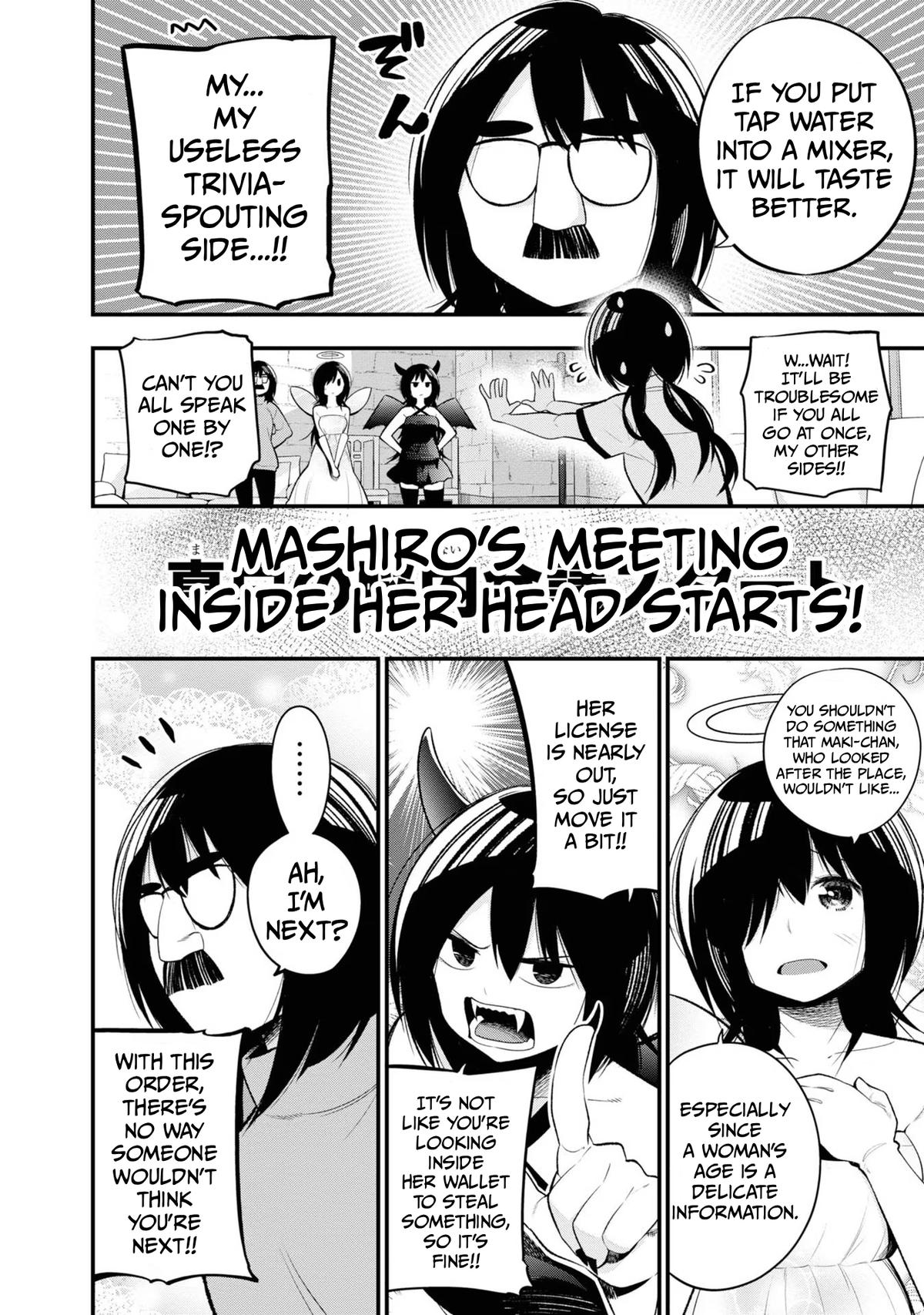 Mattaku Saikin no Tantei to Kitara Chap 30 - Next Chap 31