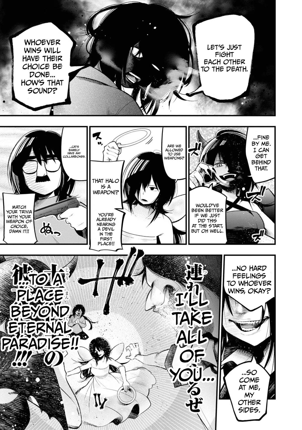 Mattaku Saikin no Tantei to Kitara Chap 30 - Next Chap 31