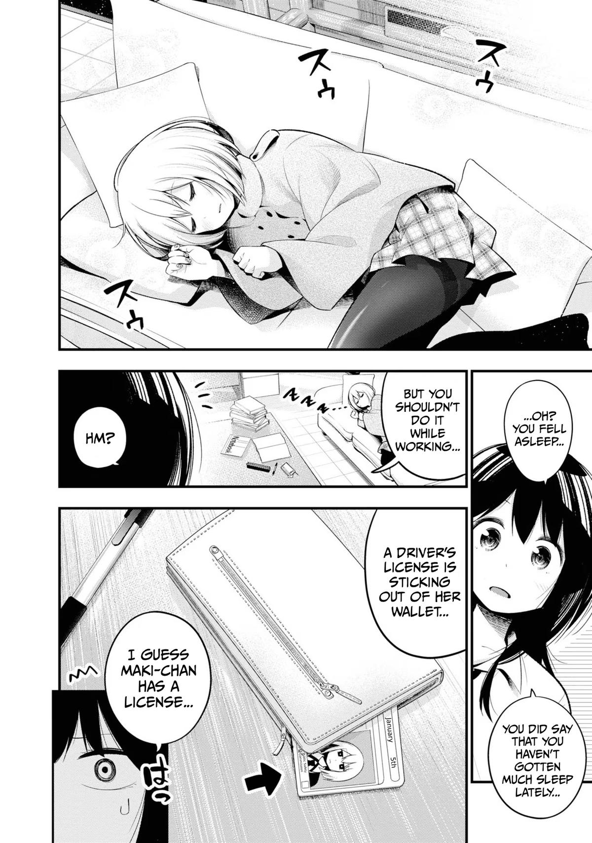 Mattaku Saikin no Tantei to Kitara Chap 30 - Next Chap 31