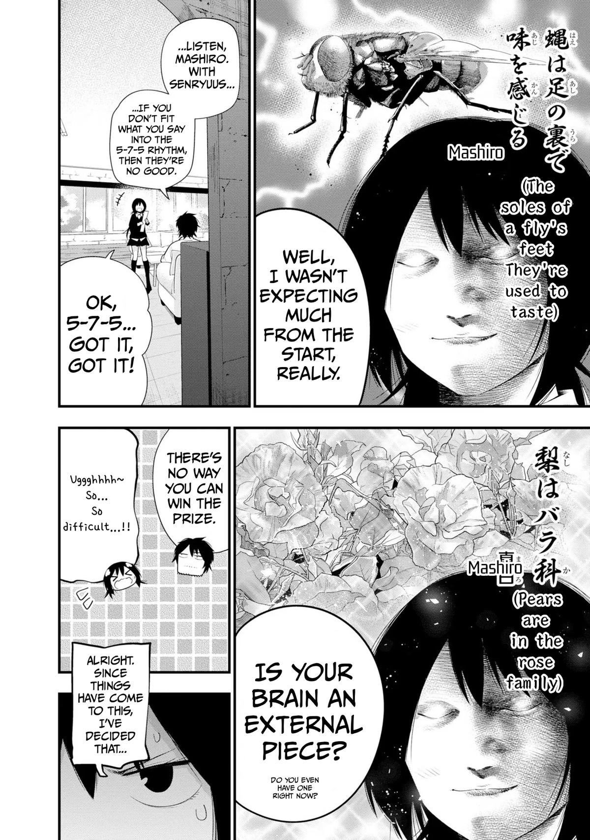 Mattaku Saikin no Tantei to Kitara Chap 31 - Next Chap 32