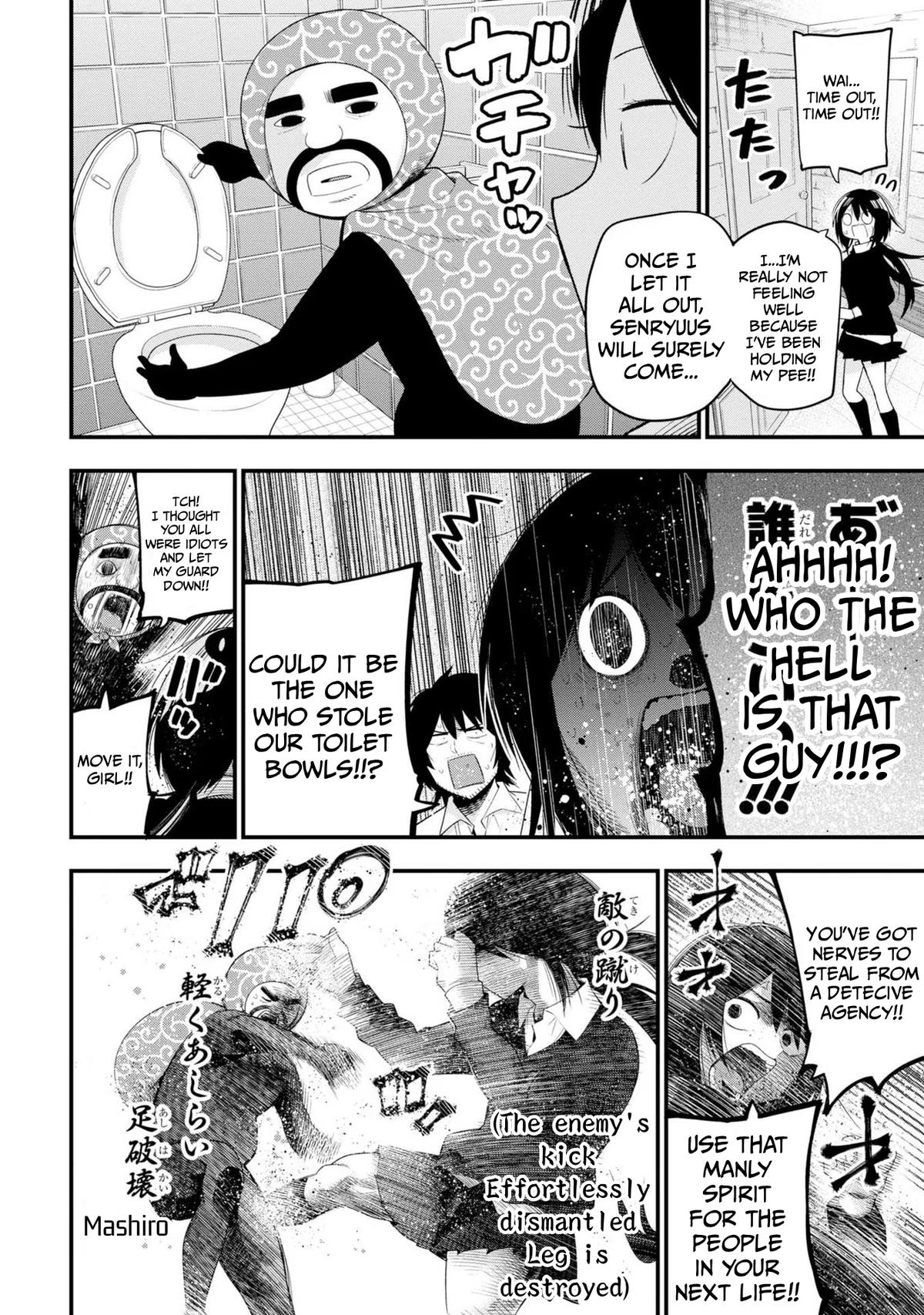 Mattaku Saikin no Tantei to Kitara Chap 31 - Next Chap 32