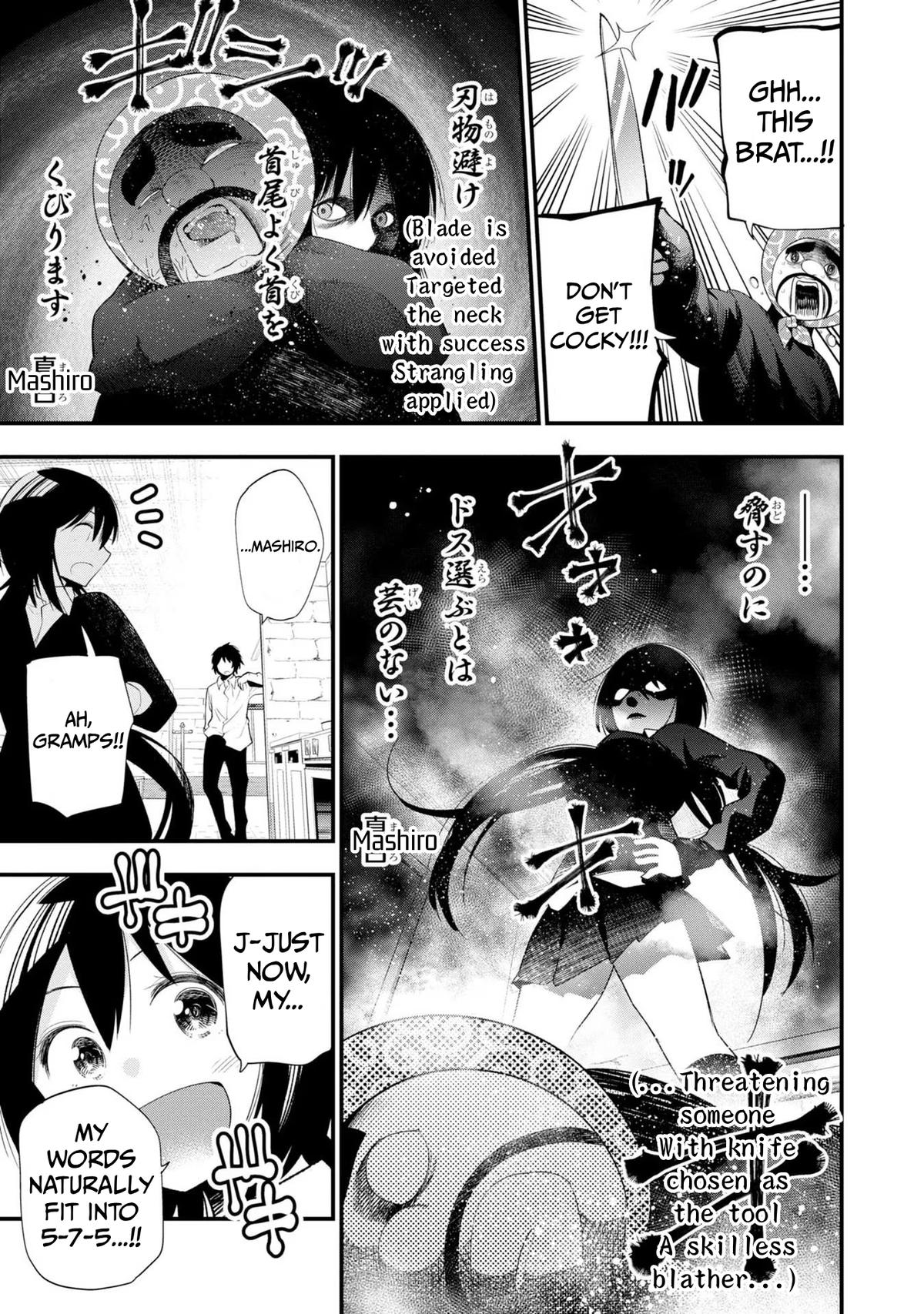 Mattaku Saikin no Tantei to Kitara Chap 31 - Next Chap 32