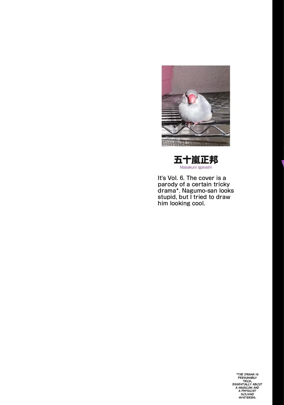 Mattaku Saikin no Tantei to Kitara Chap 31 - Next Chap 32