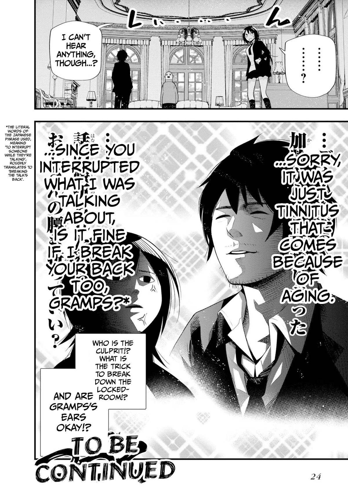 Mattaku Saikin no Tantei to Kitara Chap 32 - Next Chap 33