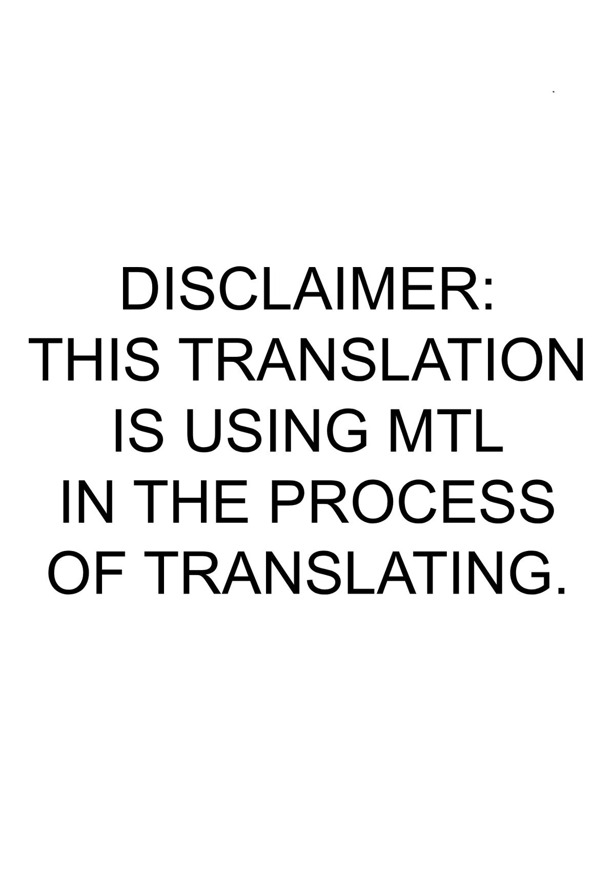 Mattaku Saikin no Tantei to Kitara Chap 32 - Next Chap 33