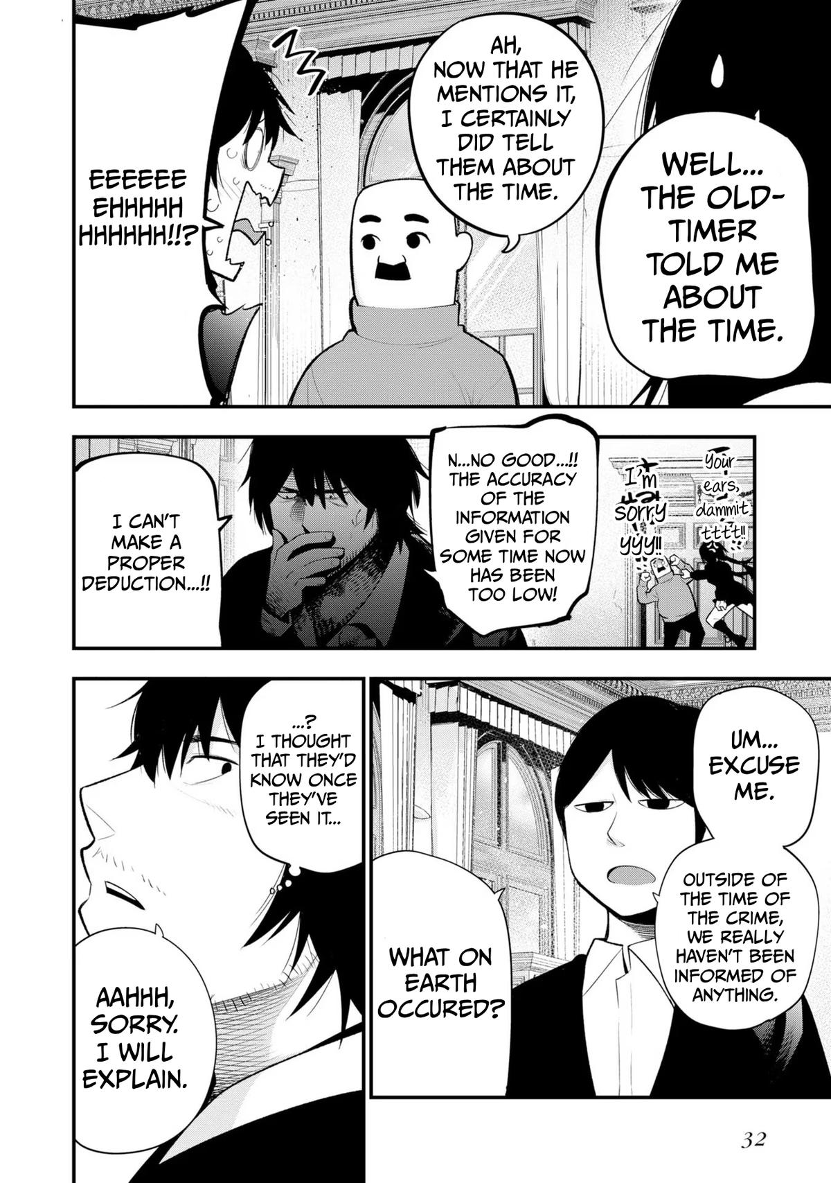 Mattaku Saikin no Tantei to Kitara Chap 33 - Next Chap 34