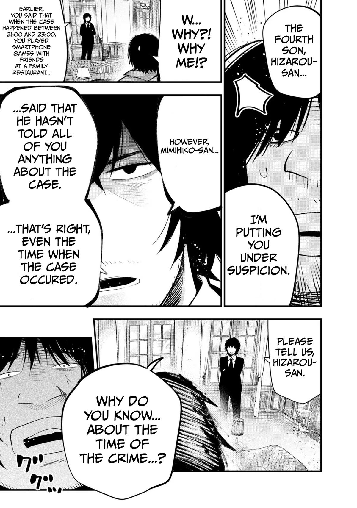 Mattaku Saikin no Tantei to Kitara Chap 33 - Next Chap 34