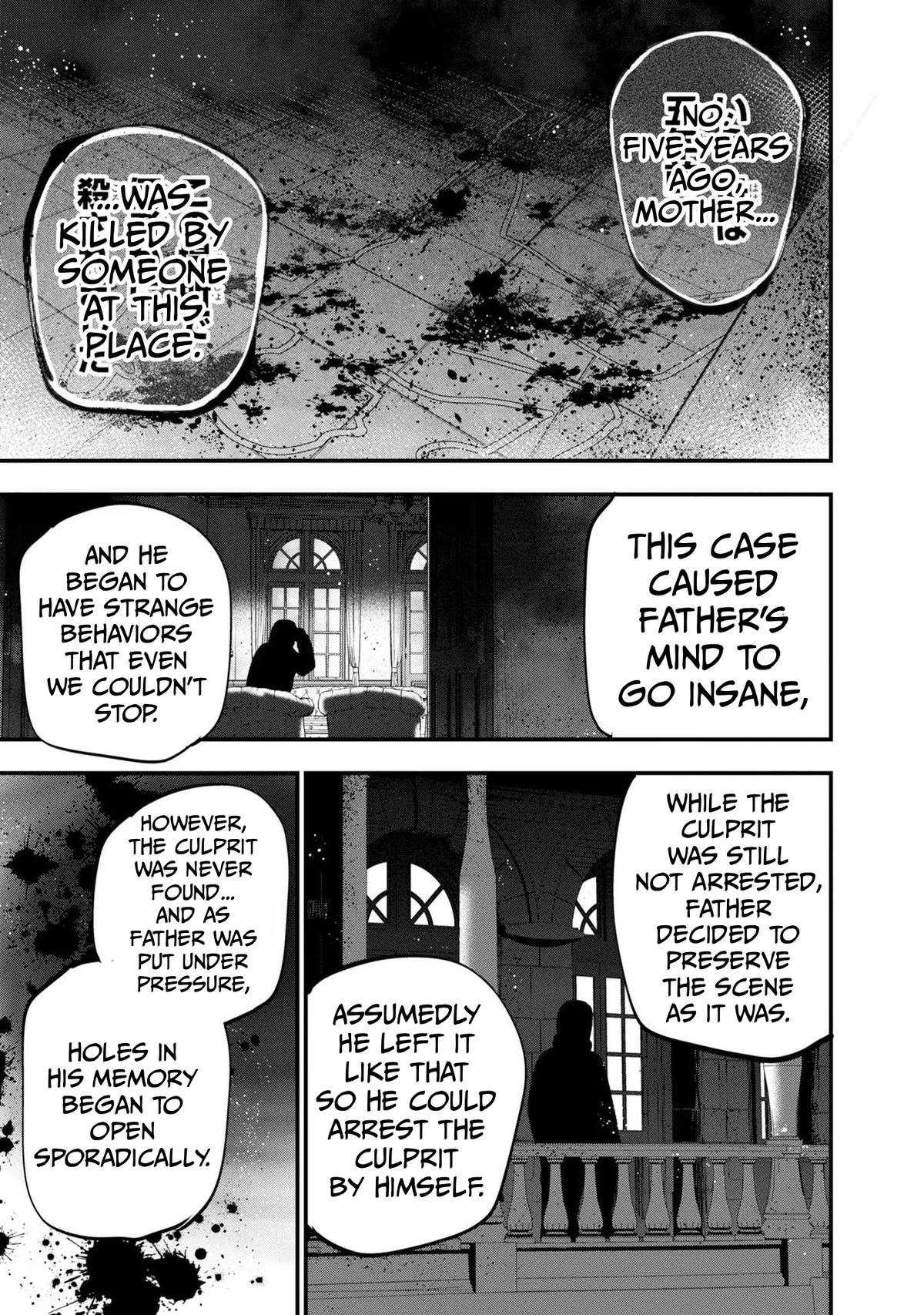 Mattaku Saikin no Tantei to Kitara Chap 33 - Next Chap 34