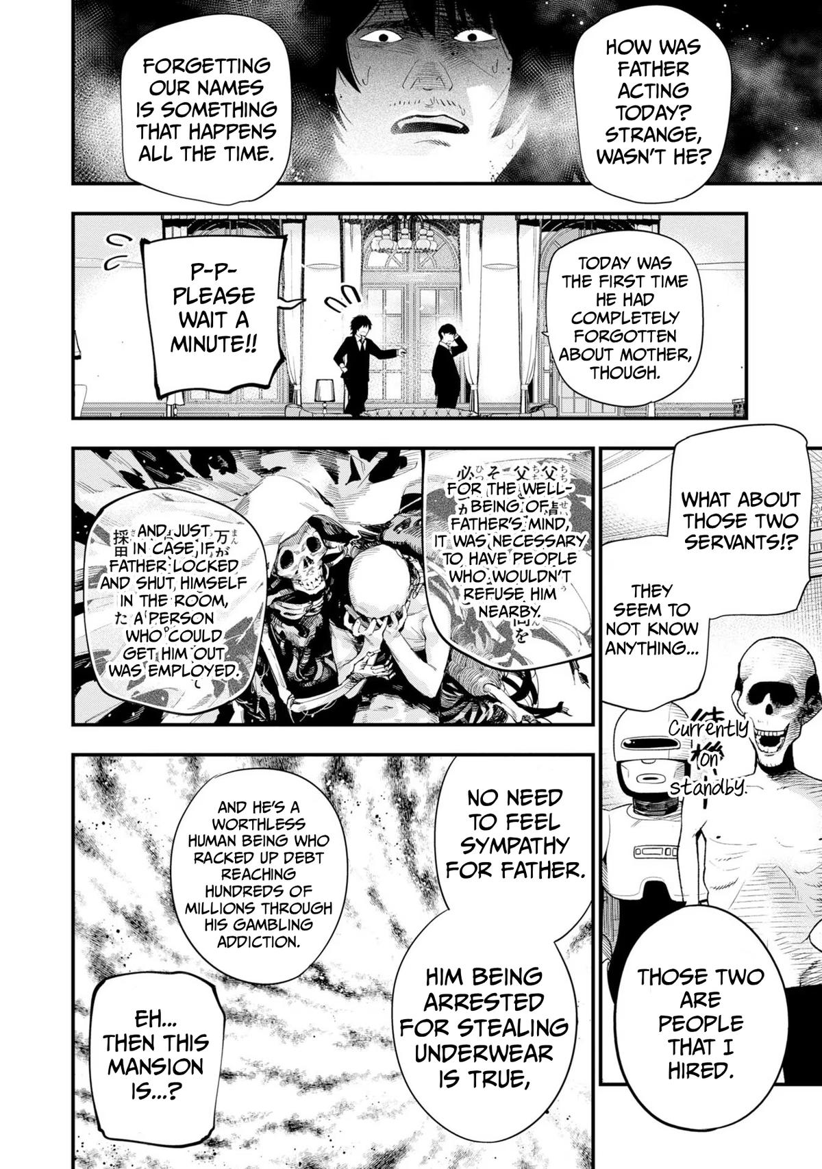 Mattaku Saikin no Tantei to Kitara Chap 33 - Next Chap 34